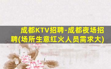 焦作酒吧招聘